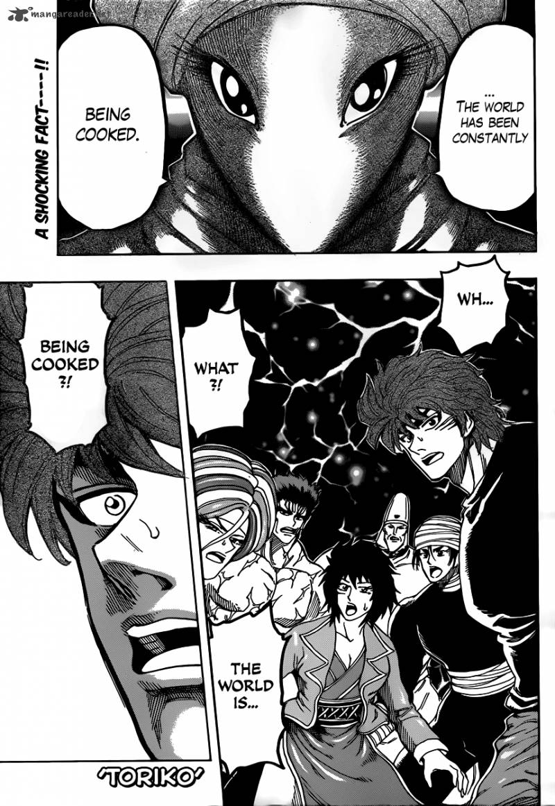 toriko_323_1