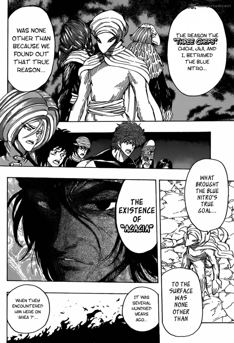 toriko_323_10