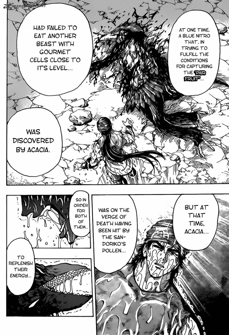 toriko_323_12