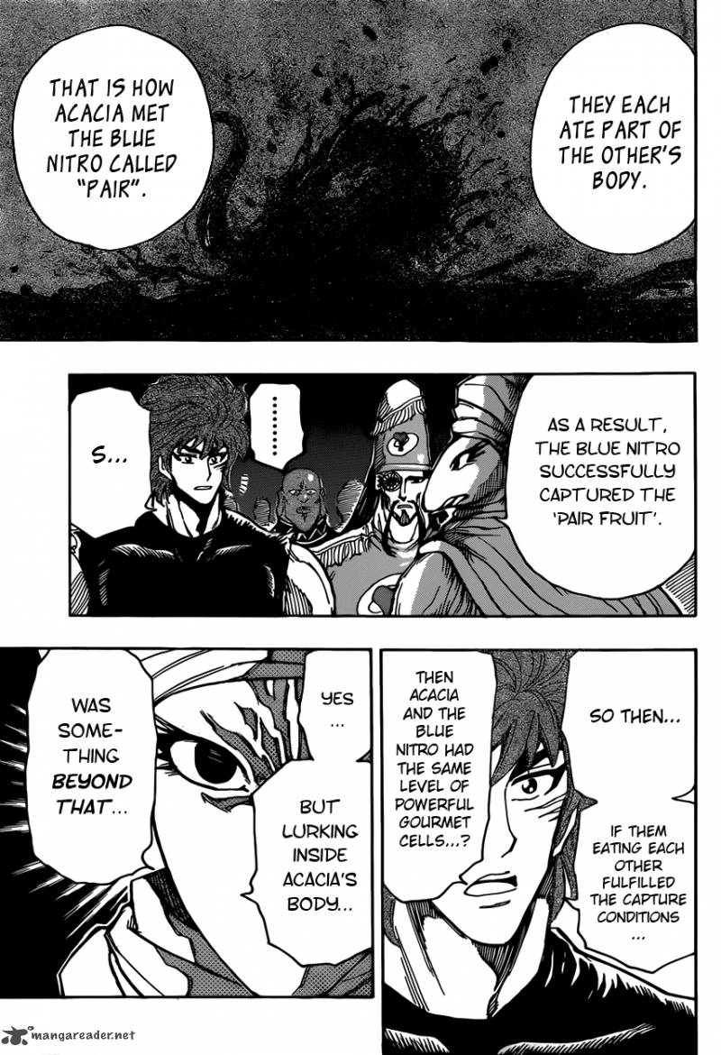 toriko_323_13