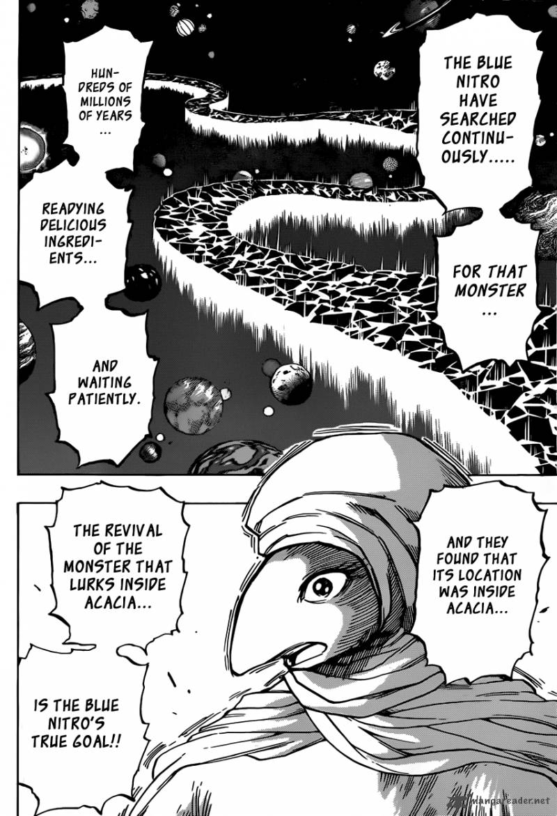toriko_323_16