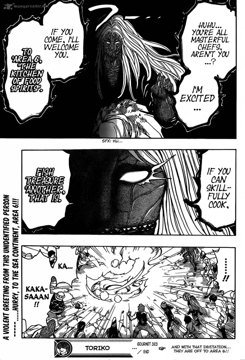 toriko_323_19
