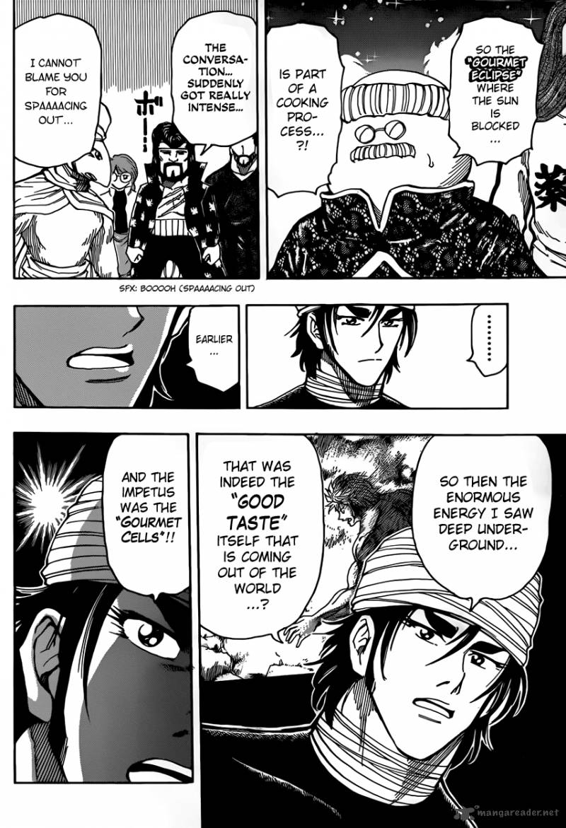 toriko_323_4