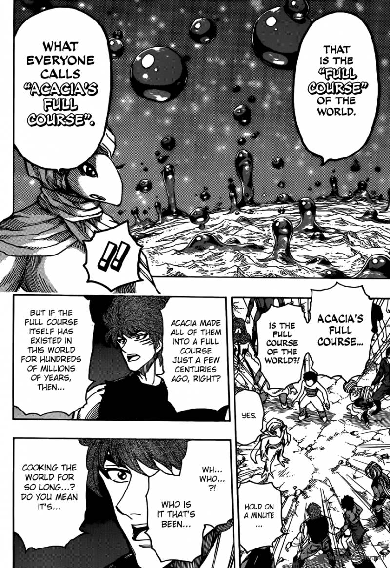 toriko_323_6