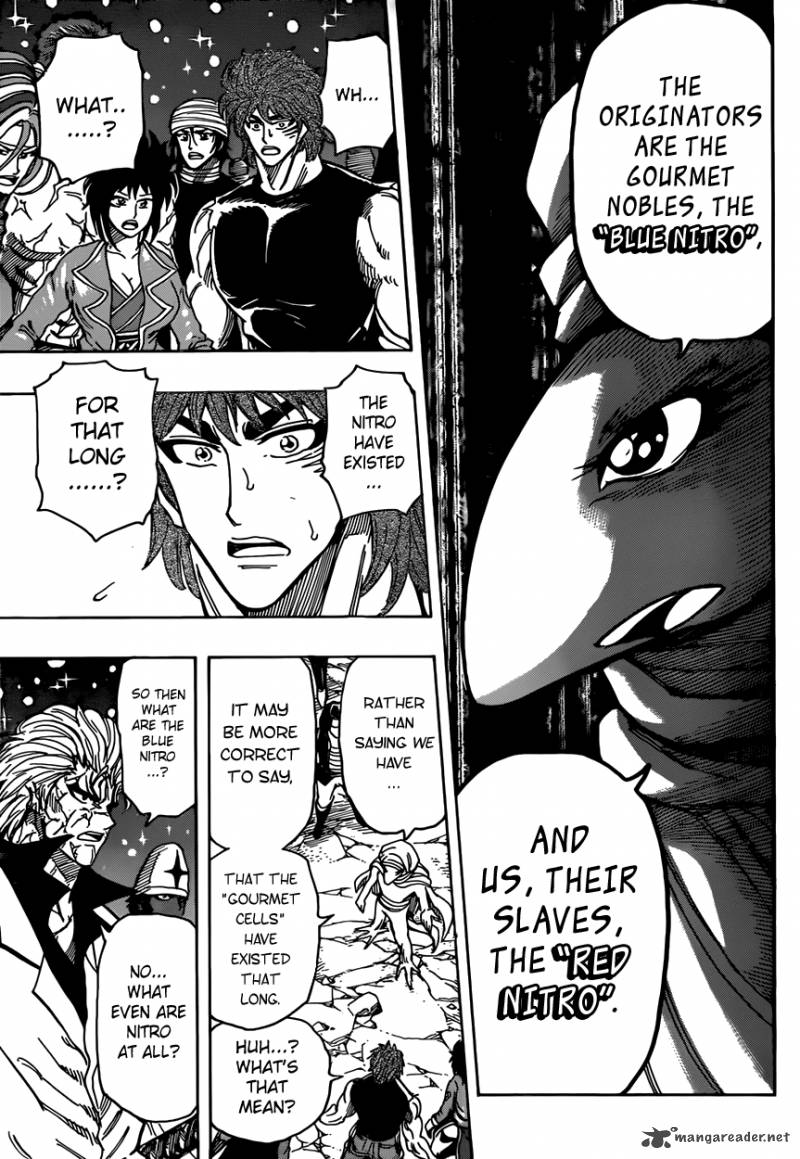 toriko_323_7