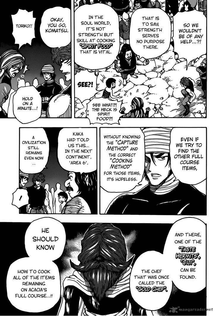 toriko_324_11
