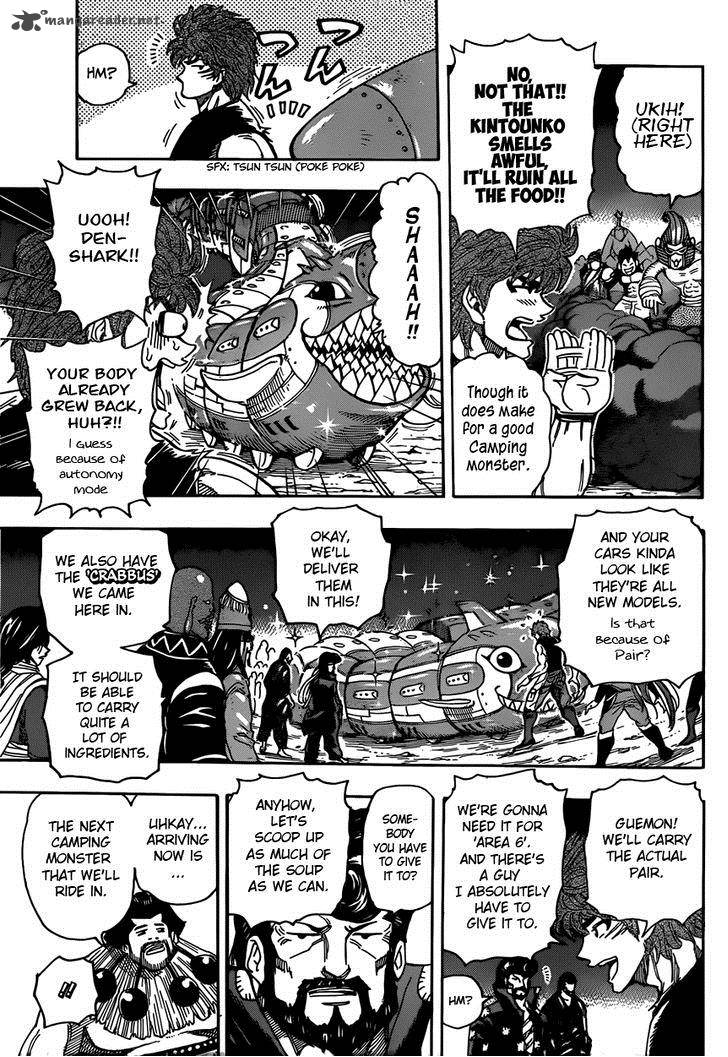toriko_324_13