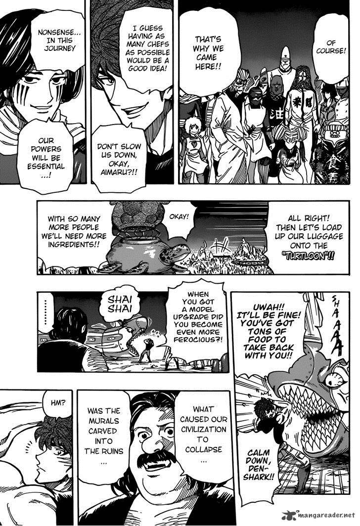 toriko_324_15