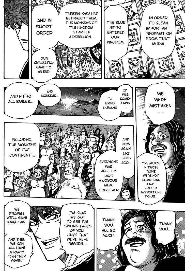 toriko_324_16