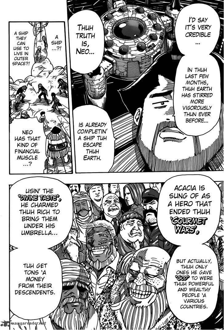 toriko_324_4
