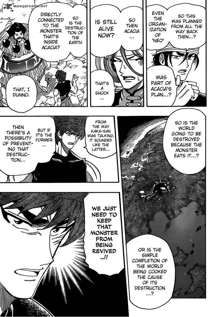 toriko_324_5