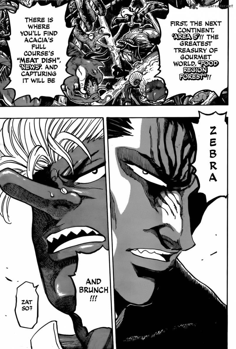 toriko_326_15