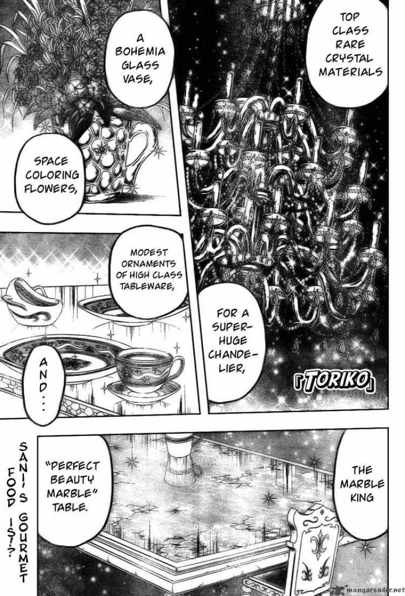 toriko_33_1