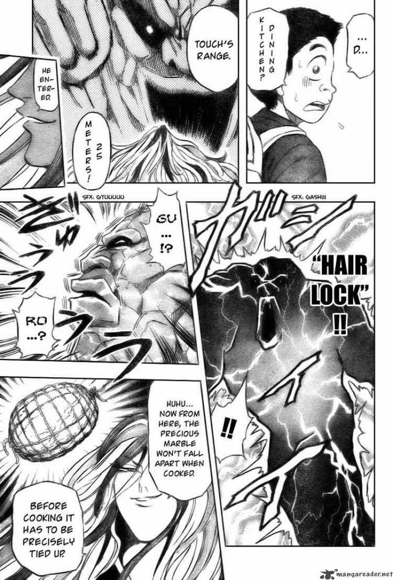 toriko_33_15