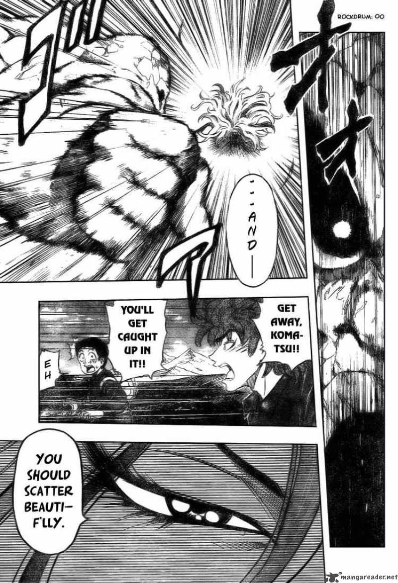 toriko_33_5