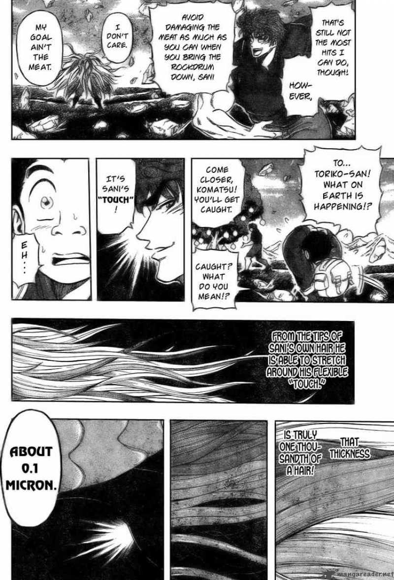 toriko_33_8