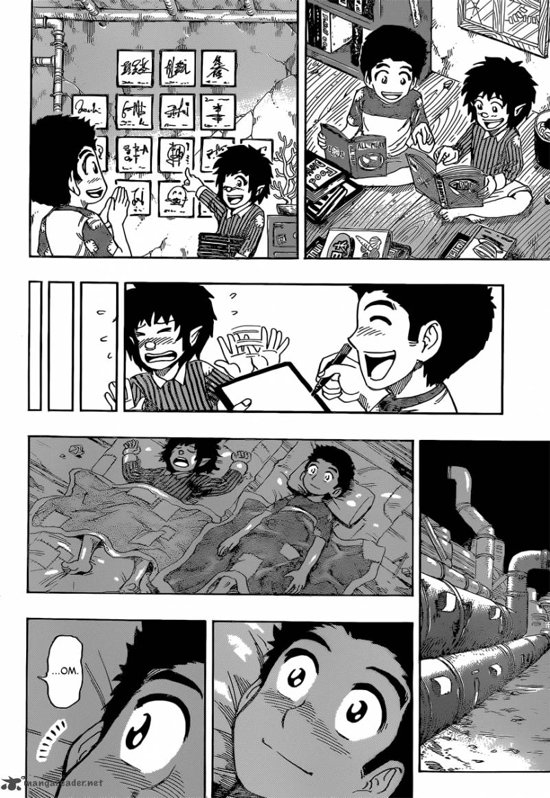 toriko_331_10