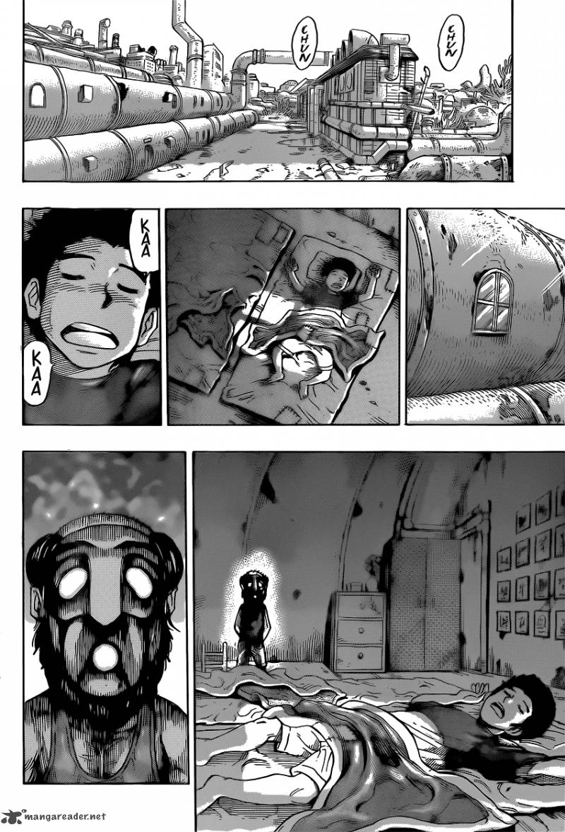 toriko_331_14