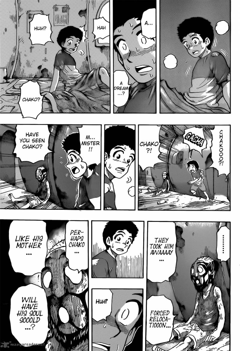 toriko_331_17