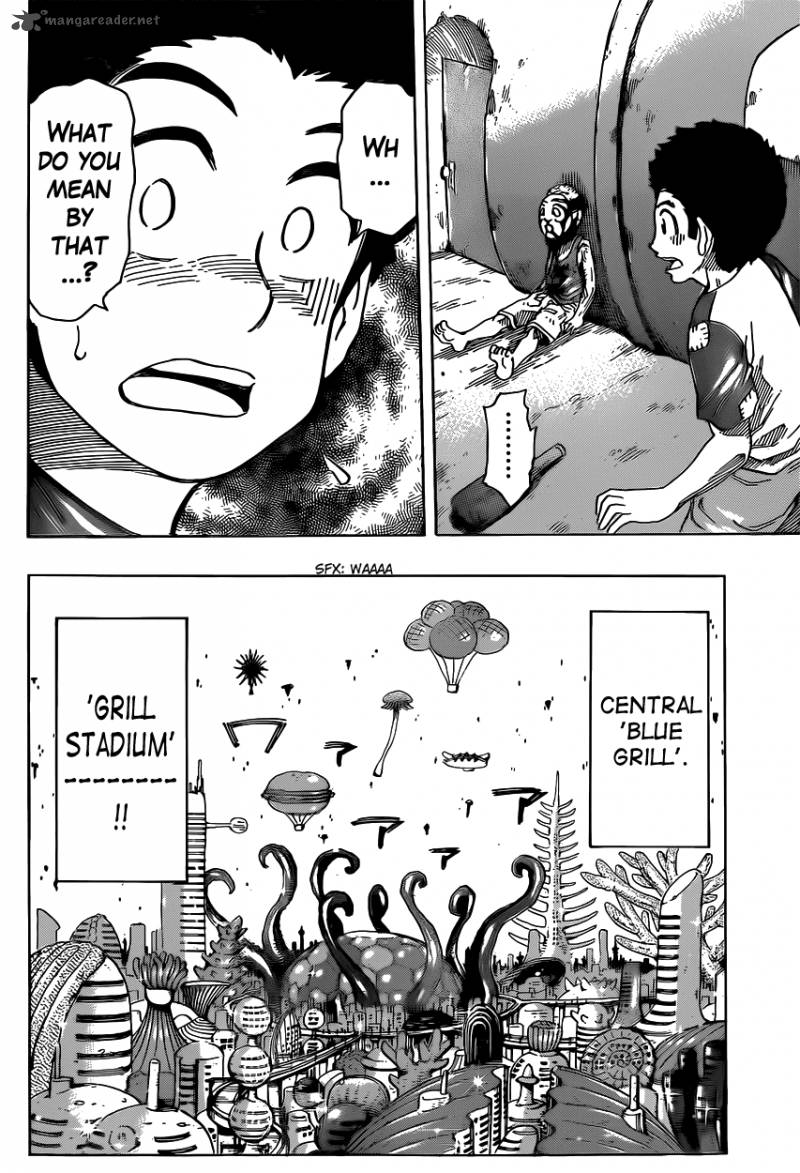 toriko_331_18