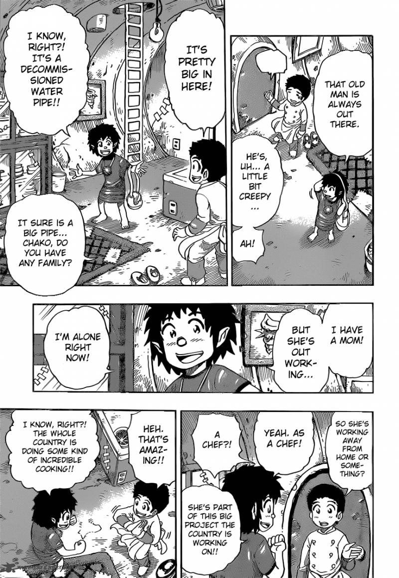 toriko_331_5