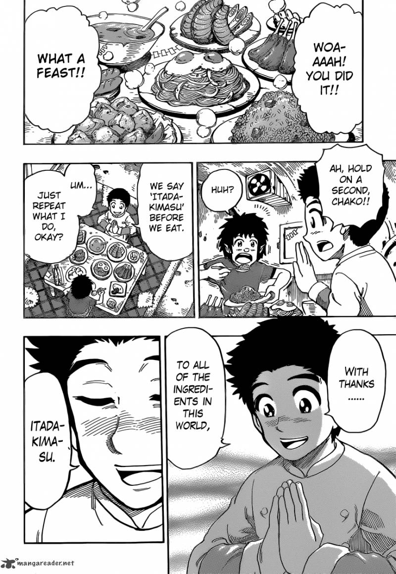 toriko_331_8