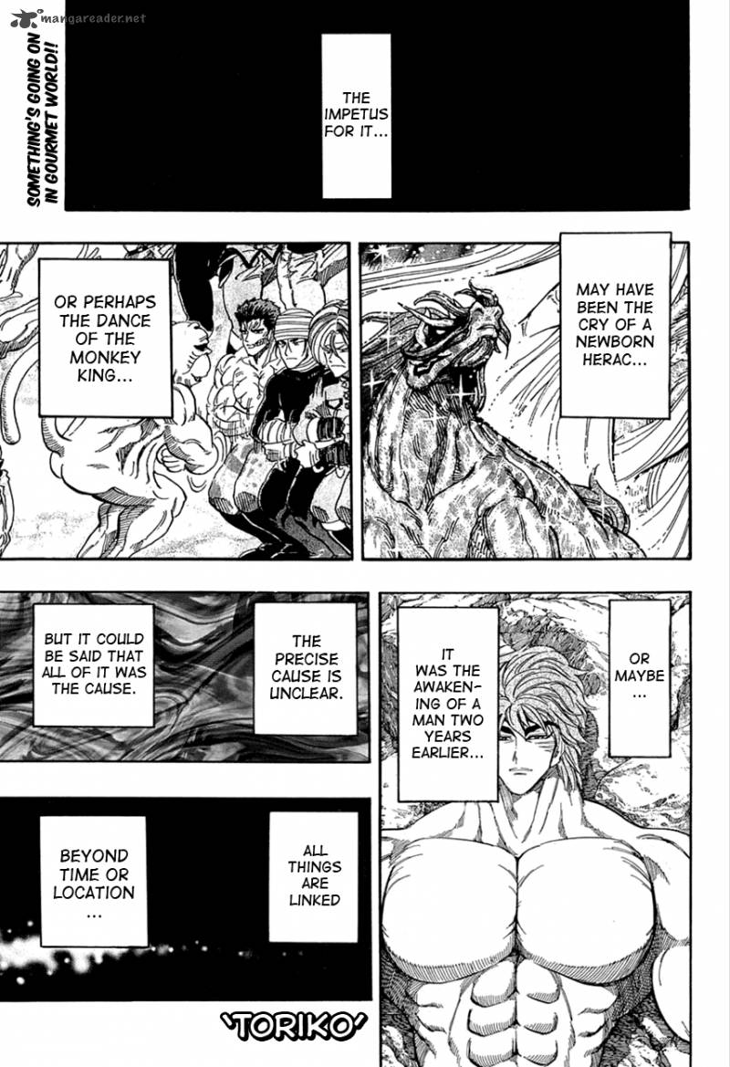 toriko_335_1