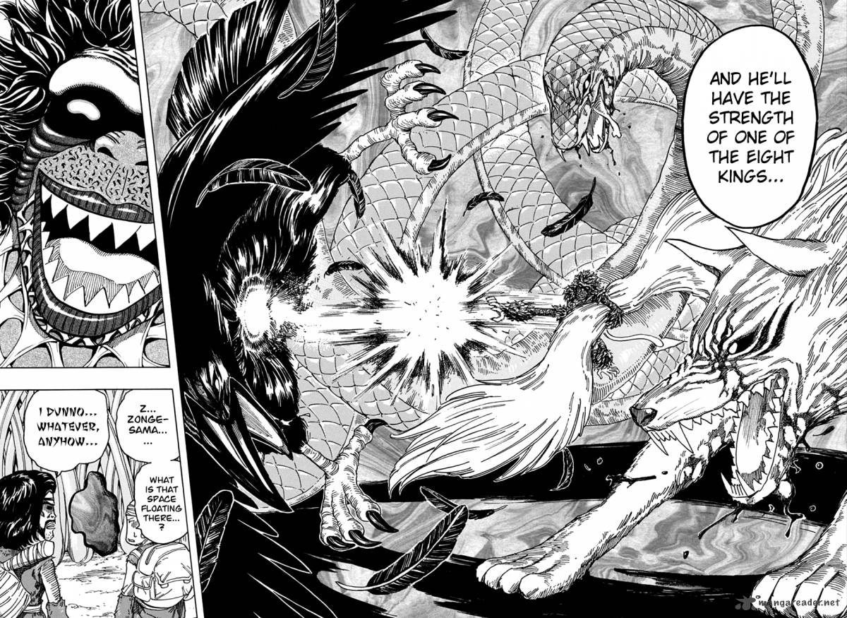 toriko_335_10