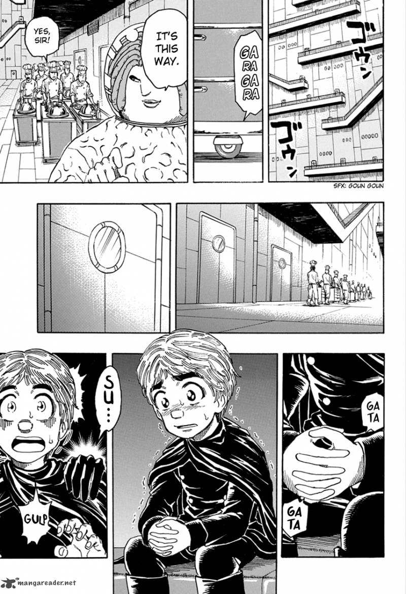 toriko_335_12