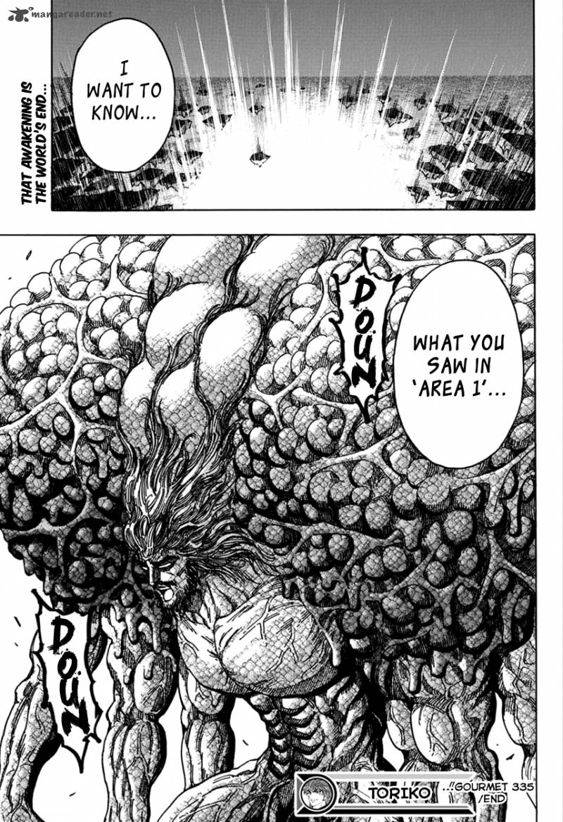 toriko_335_14