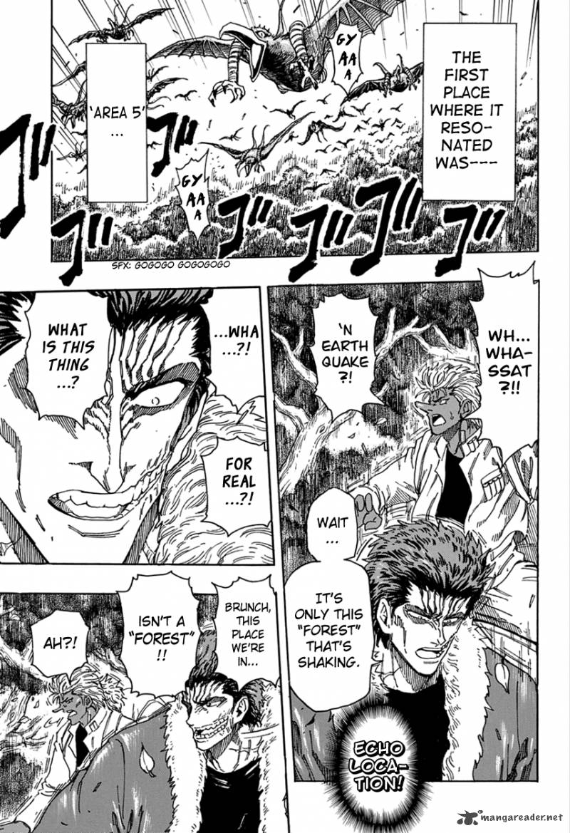 toriko_335_3