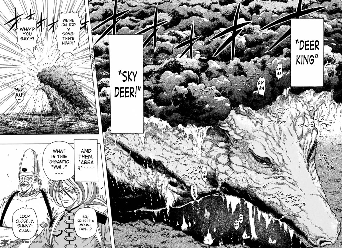 toriko_335_4