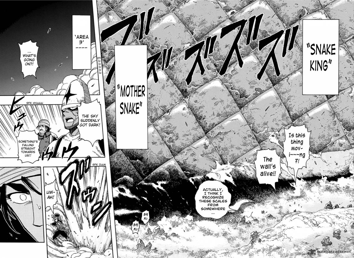 toriko_335_5