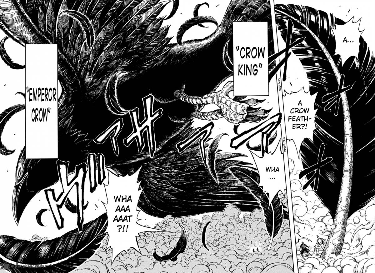 toriko_335_6