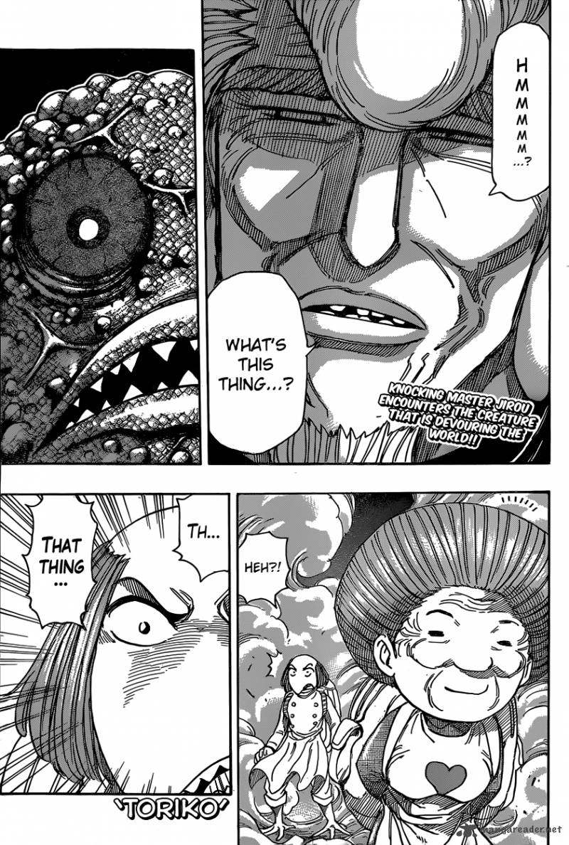 toriko_338_1