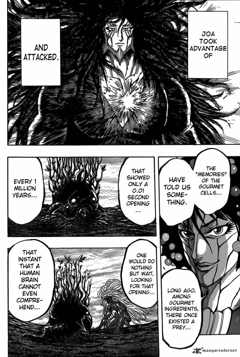 toriko_338_8