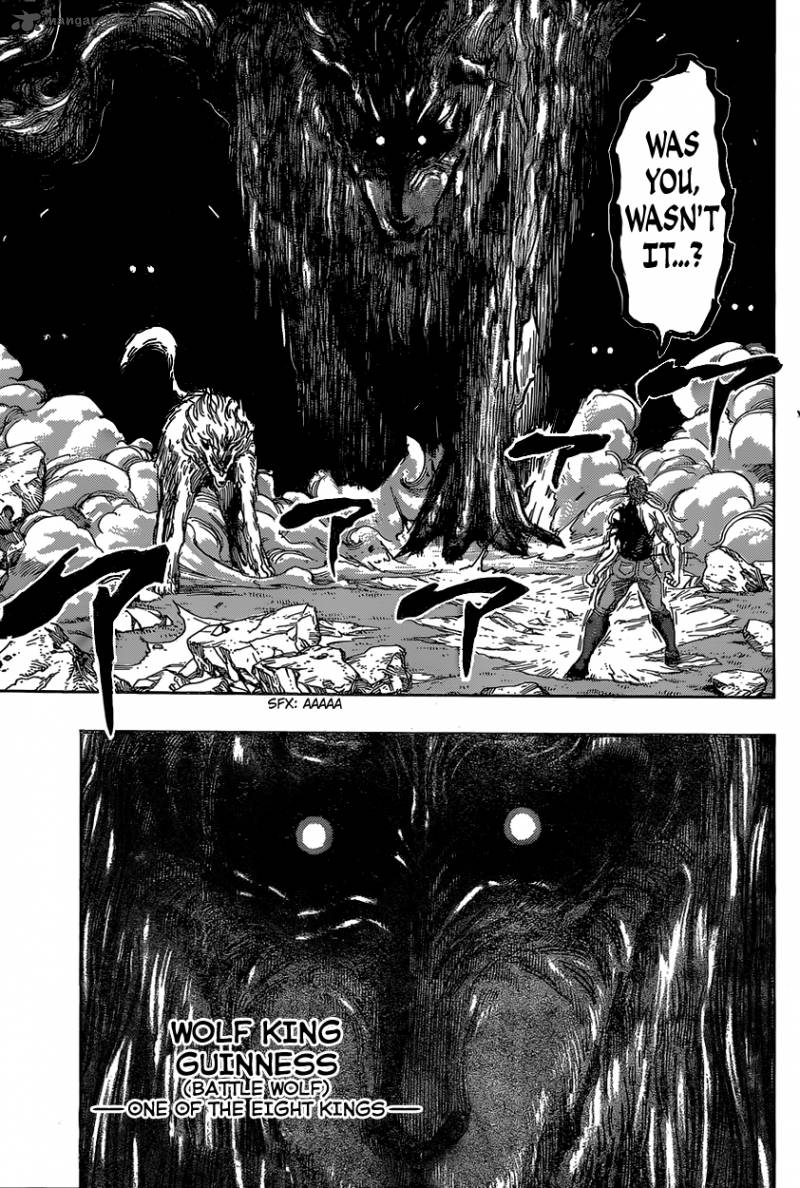 toriko_342_12