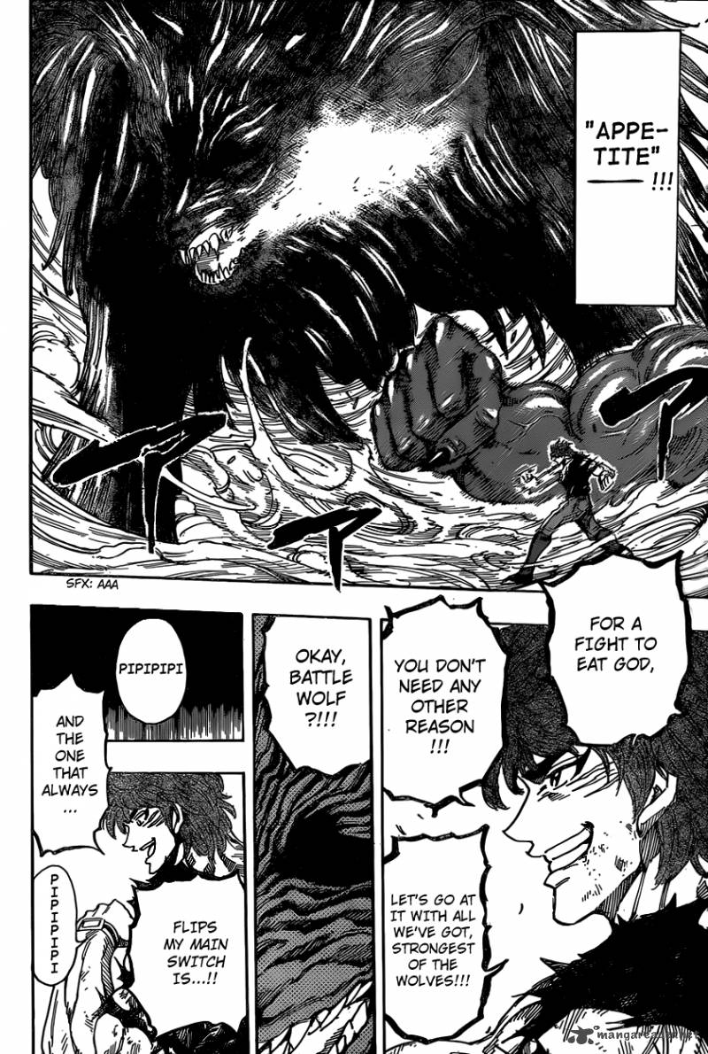 toriko_342_15