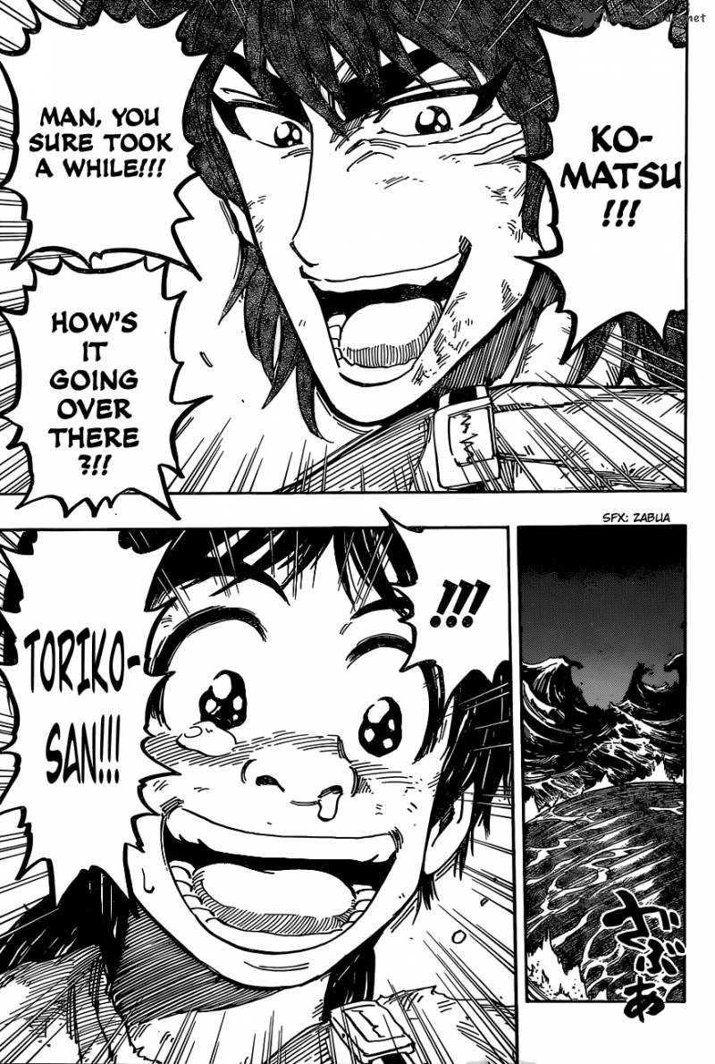 toriko_342_16