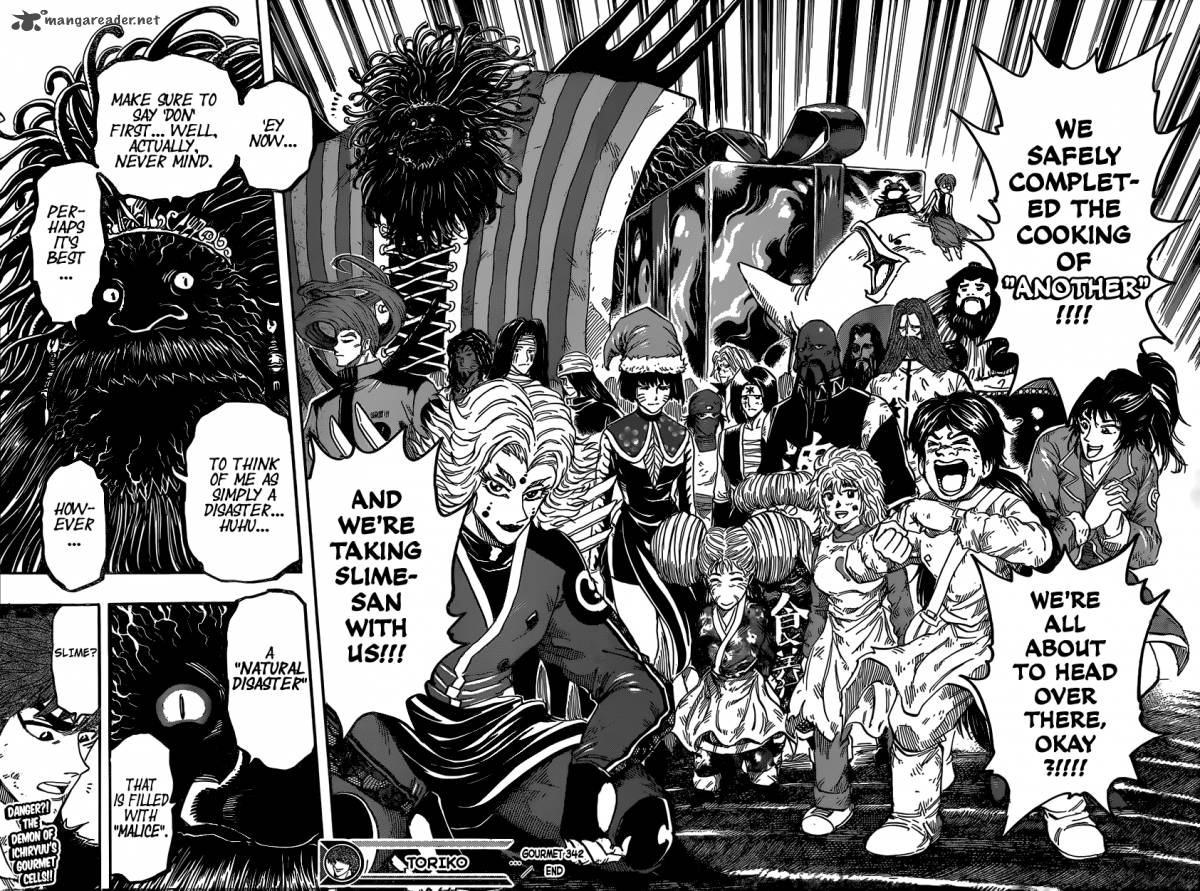 toriko_342_17