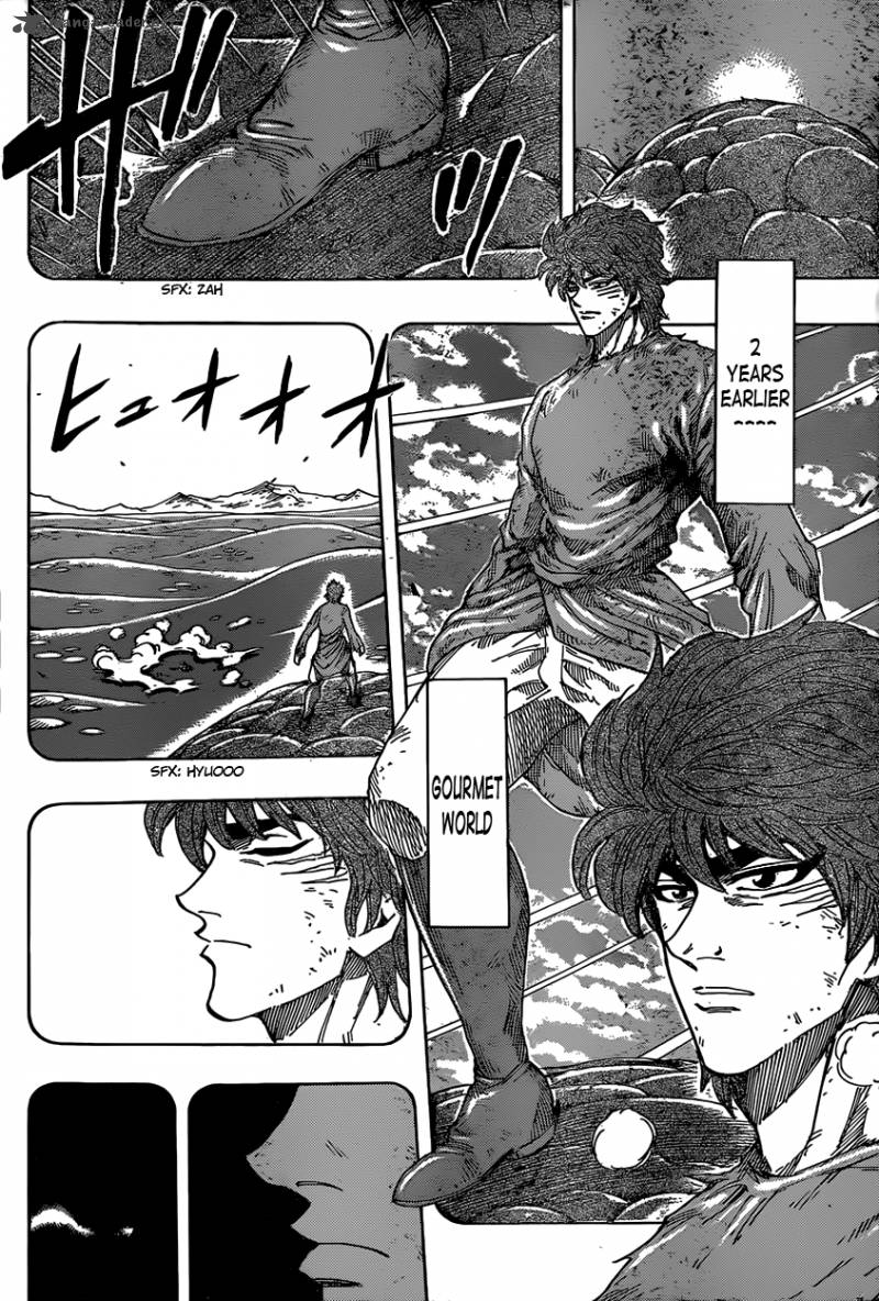 toriko_342_2