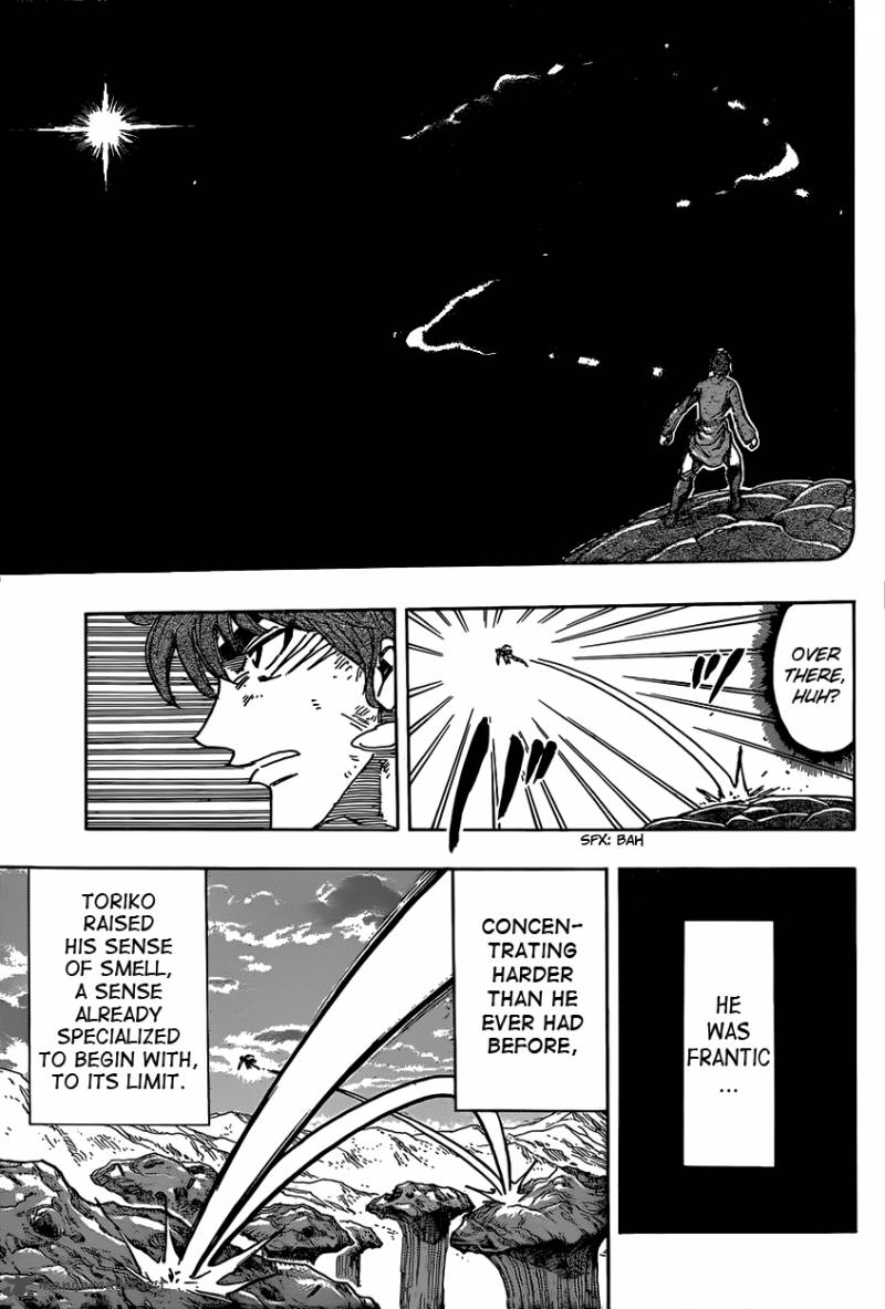 toriko_342_3