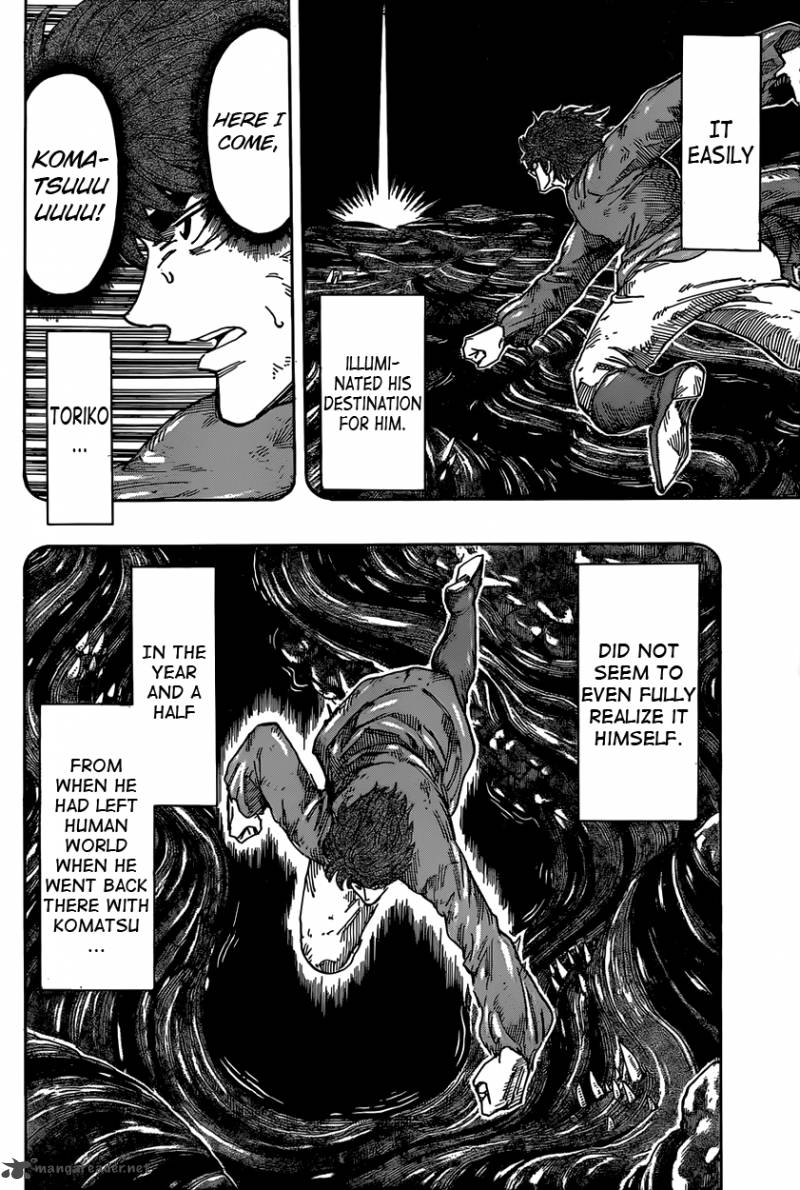 toriko_342_4