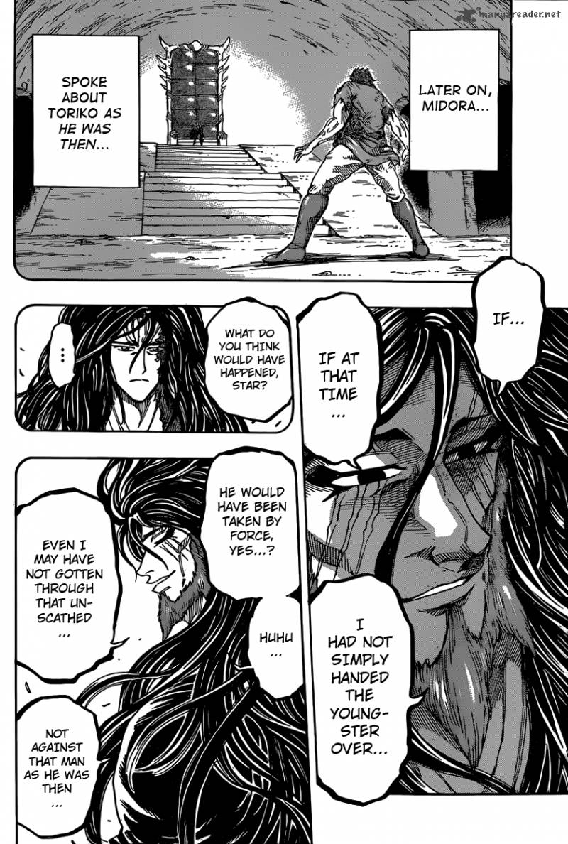 toriko_342_6