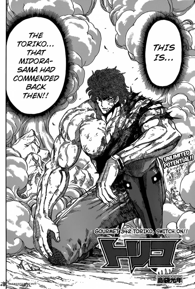 toriko_342_8