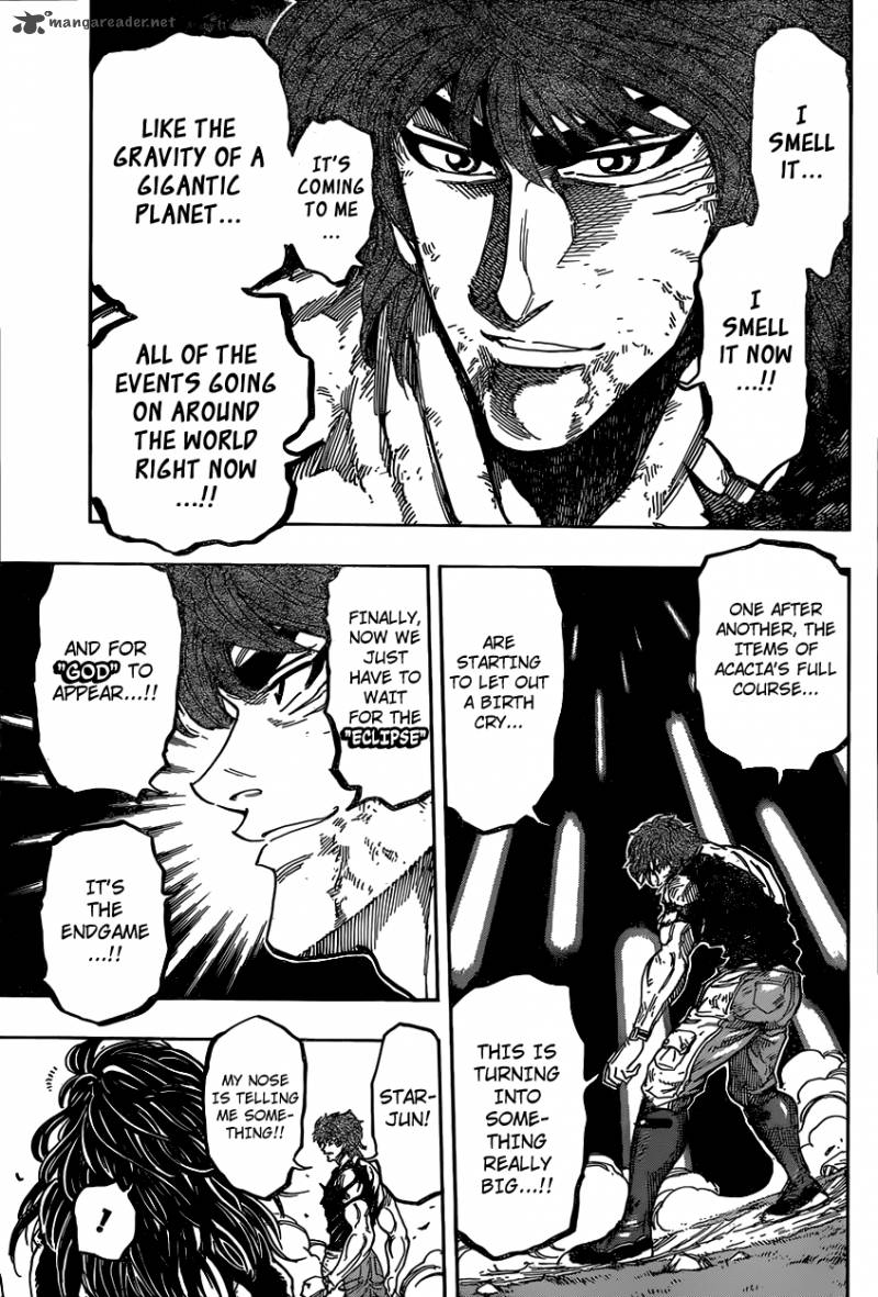 toriko_342_9