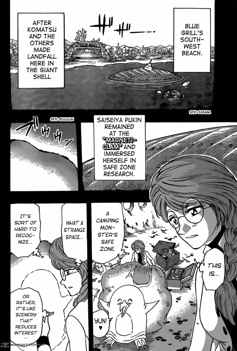 toriko_343_10
