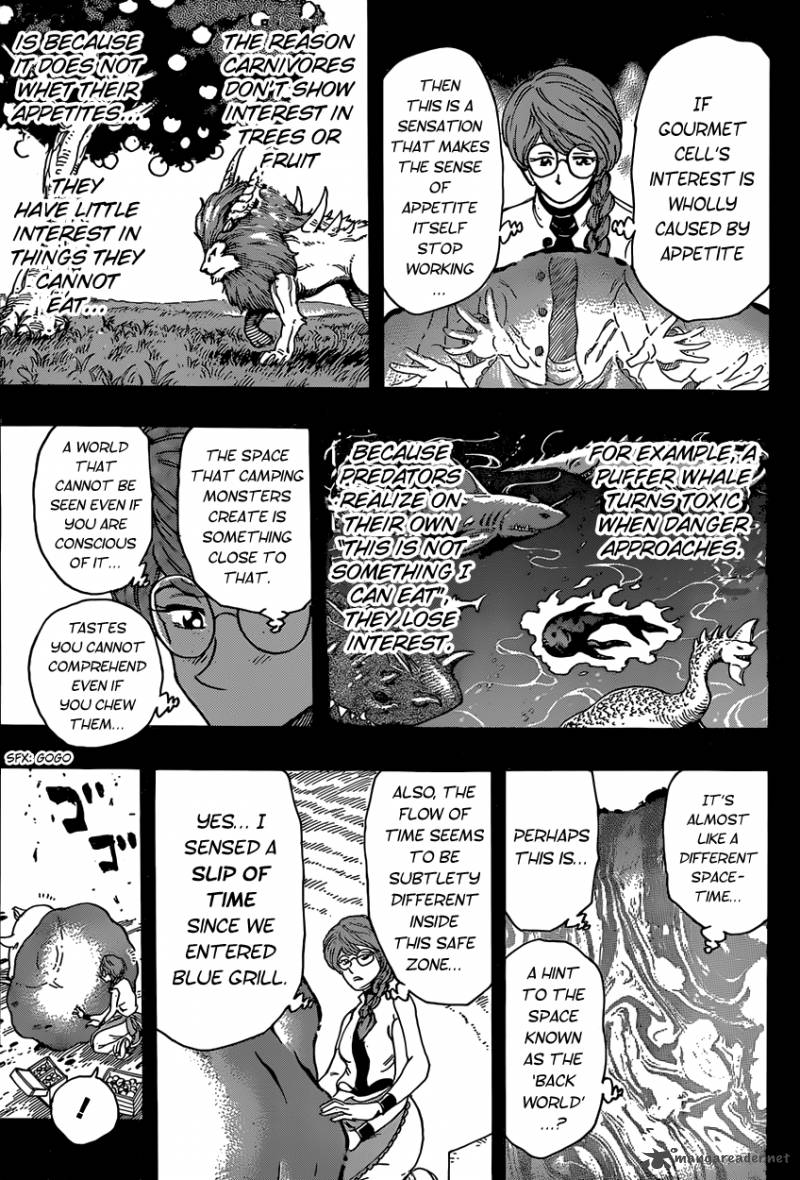 toriko_343_11