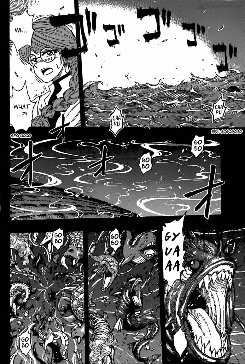 toriko_343_12