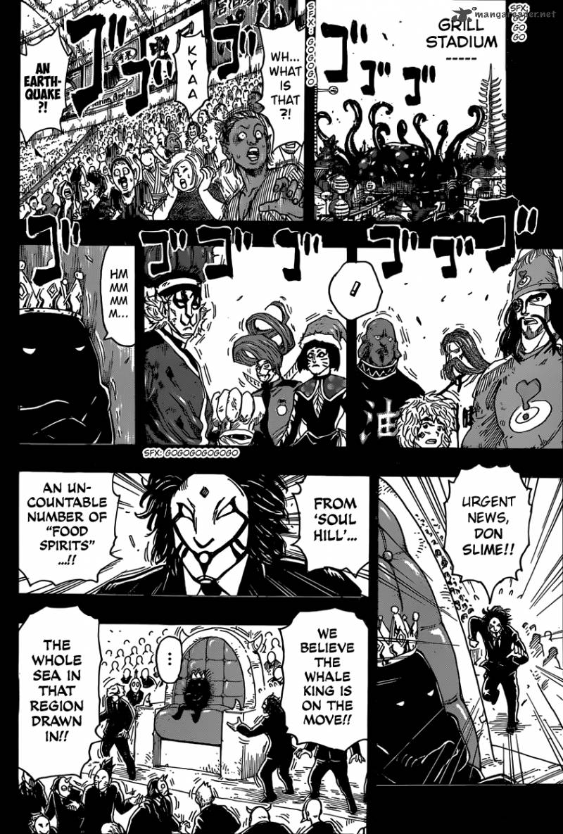 toriko_343_14